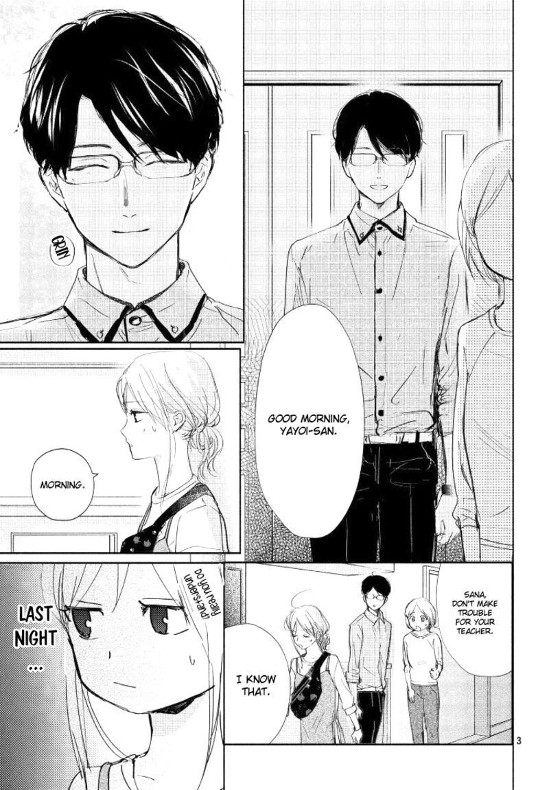 Sore Wa Marude Amagasa No You Ni 3 3