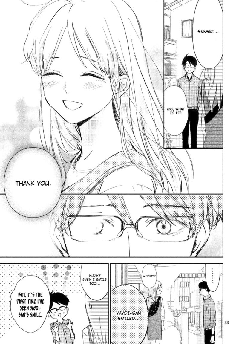 Sore Wa Marude Amagasa No You Ni 3 33