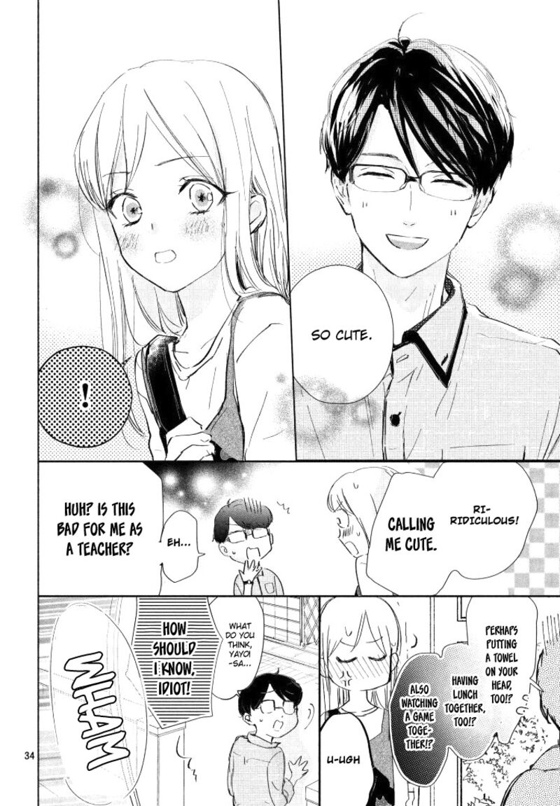 Sore Wa Marude Amagasa No You Ni 3 34