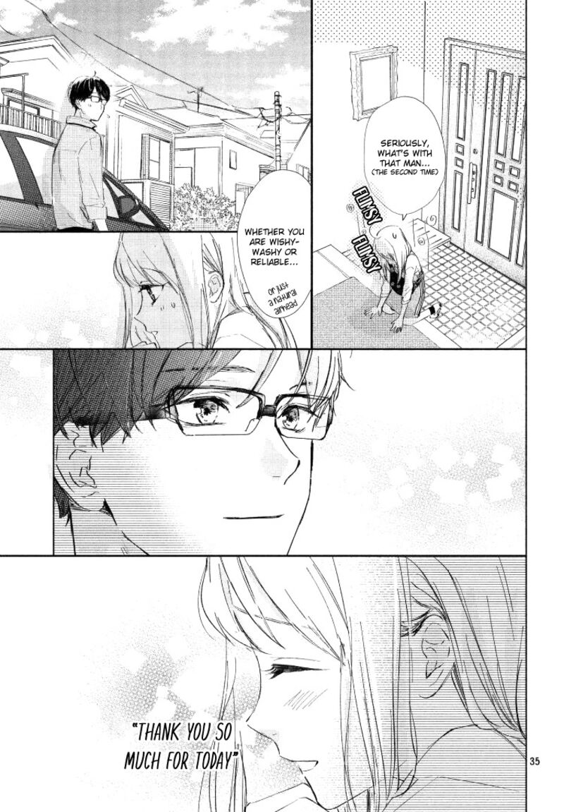 Sore Wa Marude Amagasa No You Ni 3 35