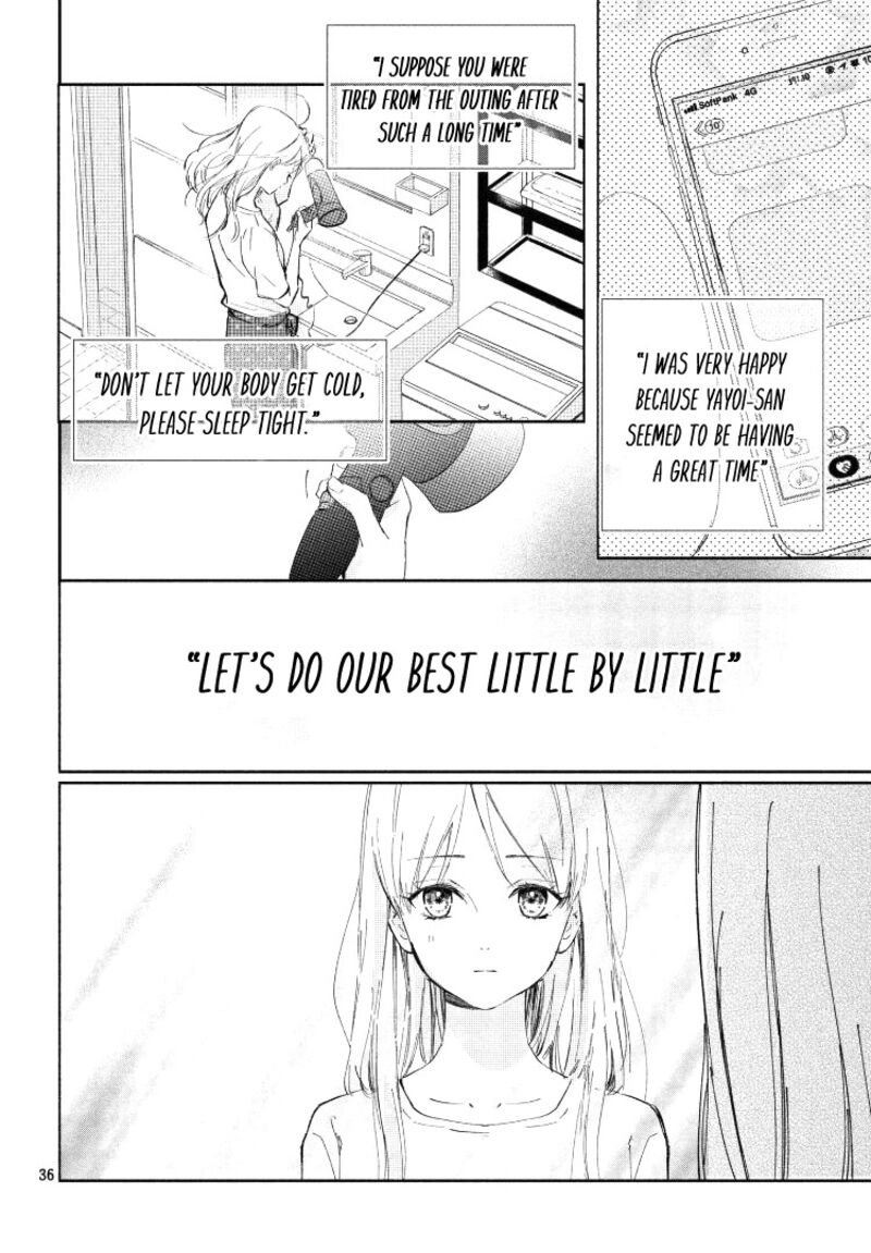 Sore Wa Marude Amagasa No You Ni 3 36
