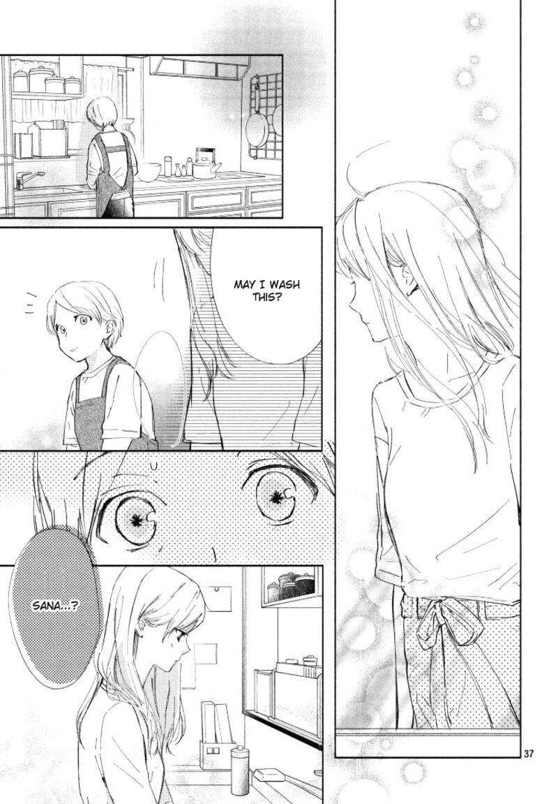 Sore Wa Marude Amagasa No You Ni 3 37