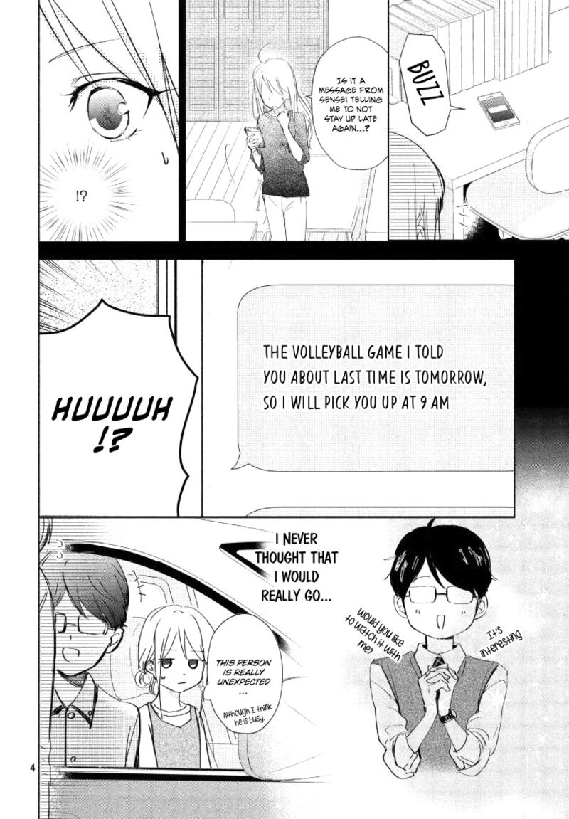 Sore Wa Marude Amagasa No You Ni 3 4