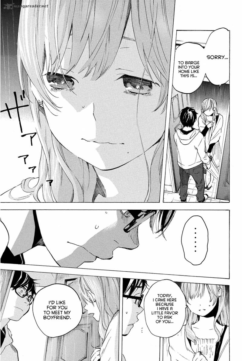 Soredemo Boku Wa Kimi Ga Suki 10 13