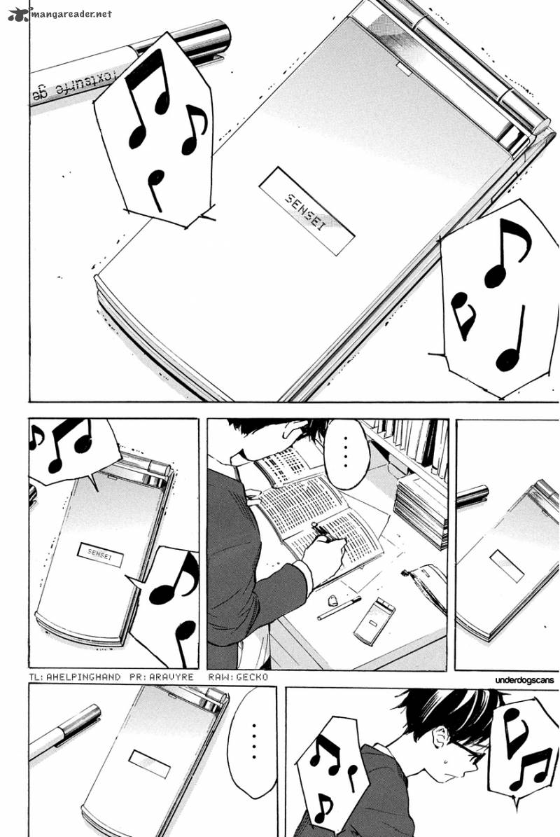 Soredemo Boku Wa Kimi Ga Suki 10 2