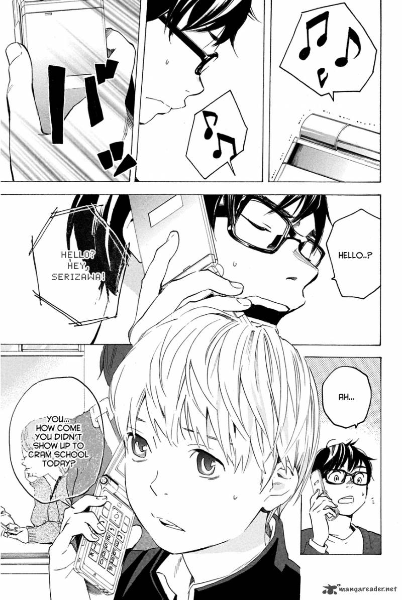 Soredemo Boku Wa Kimi Ga Suki 10 3