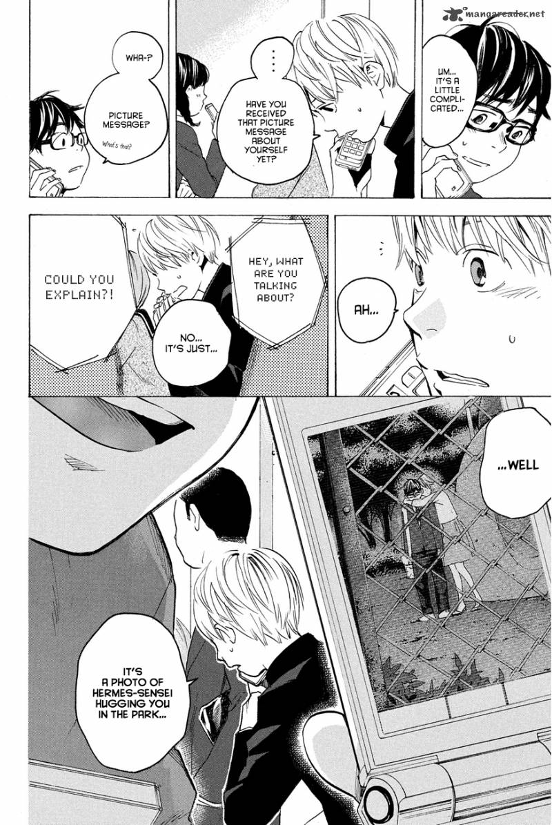 Soredemo Boku Wa Kimi Ga Suki 10 4
