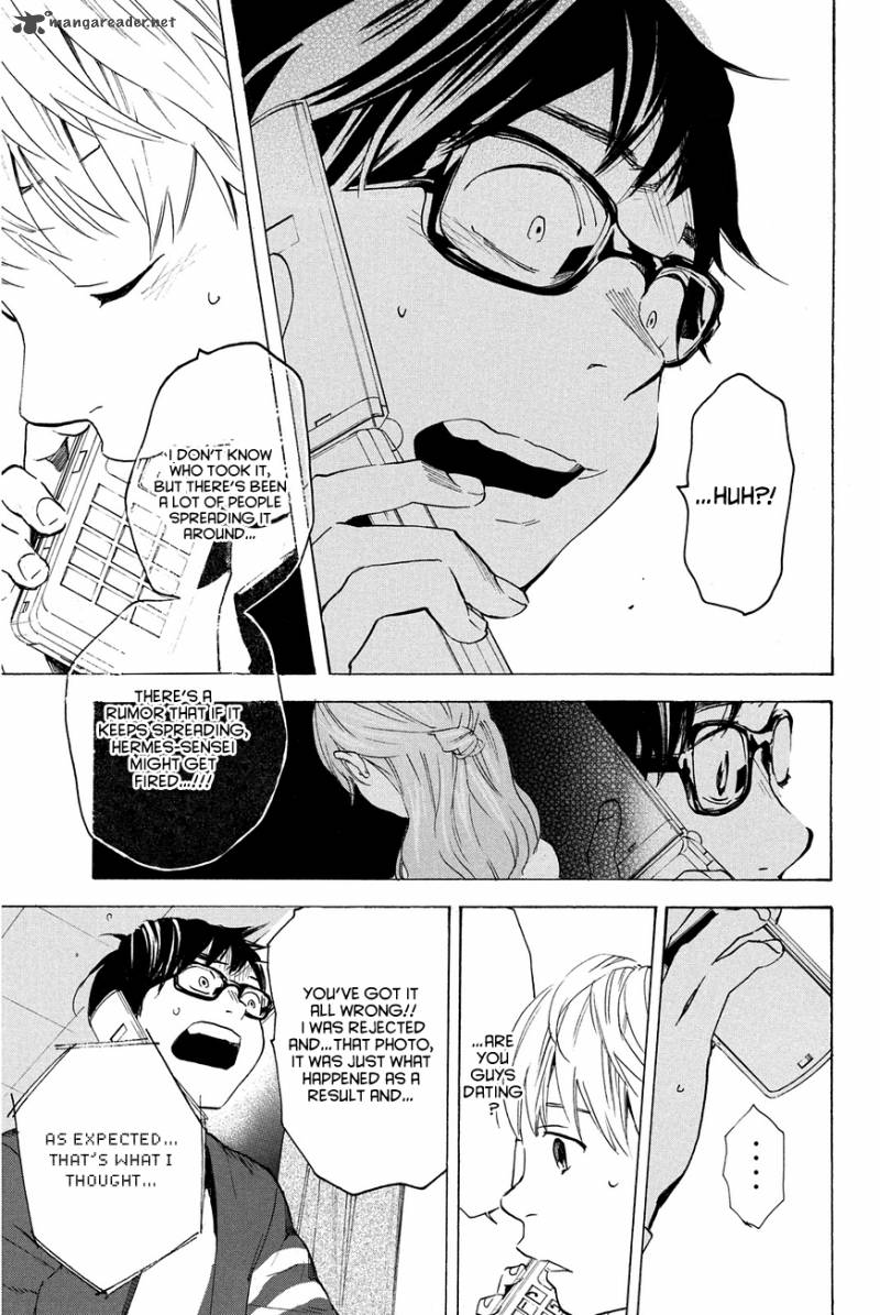 Soredemo Boku Wa Kimi Ga Suki 10 5