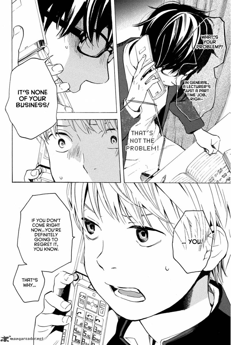 Soredemo Boku Wa Kimi Ga Suki 10 8