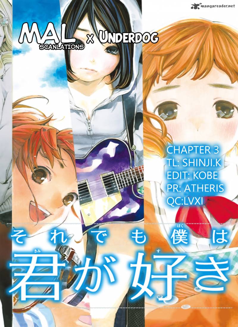 Soredemo Boku Wa Kimi Ga Suki 3 1