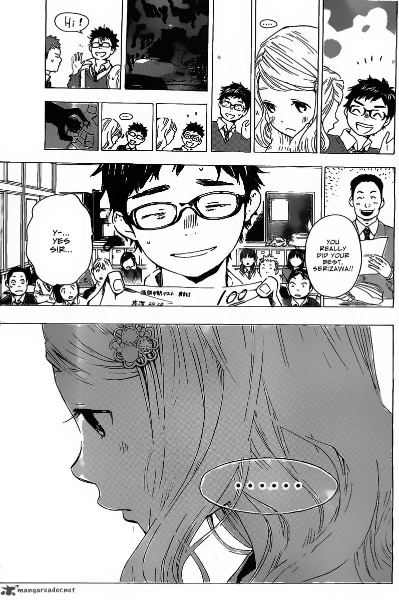 Soredemo Boku Wa Kimi Ga Suki 3 10