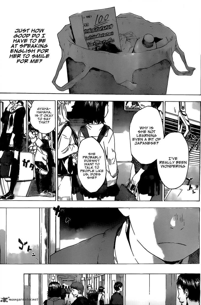 Soredemo Boku Wa Kimi Ga Suki 3 12