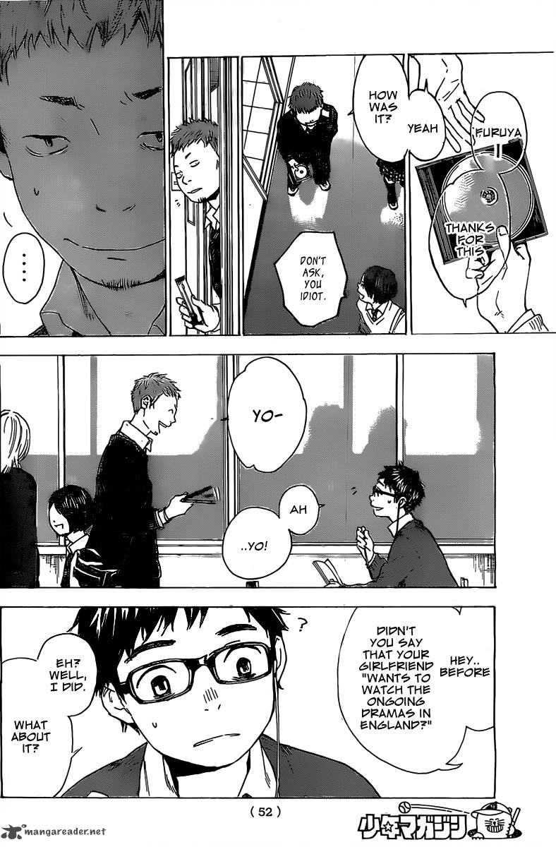 Soredemo Boku Wa Kimi Ga Suki 3 13