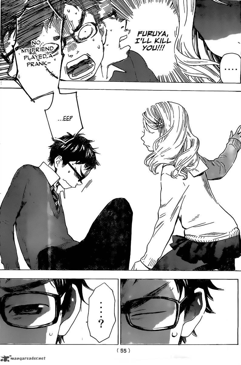 Soredemo Boku Wa Kimi Ga Suki 3 16