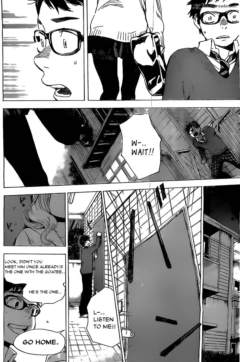 Soredemo Boku Wa Kimi Ga Suki 3 17