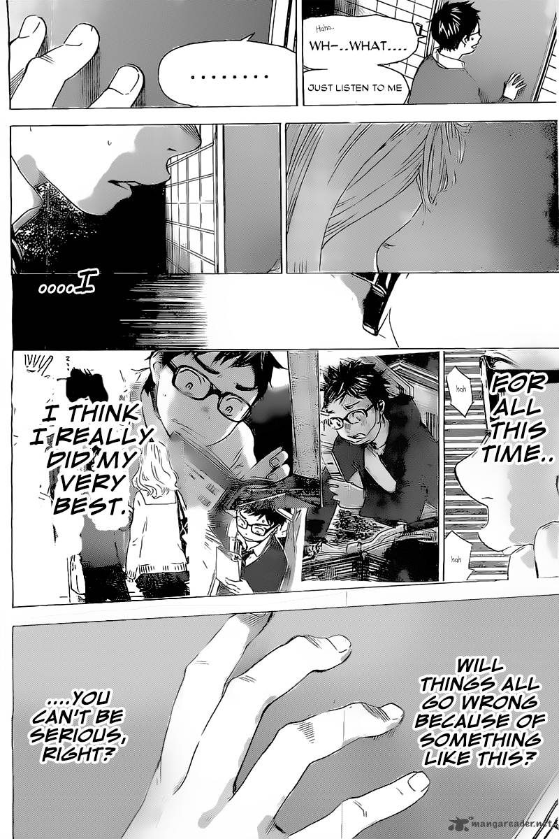 Soredemo Boku Wa Kimi Ga Suki 3 19