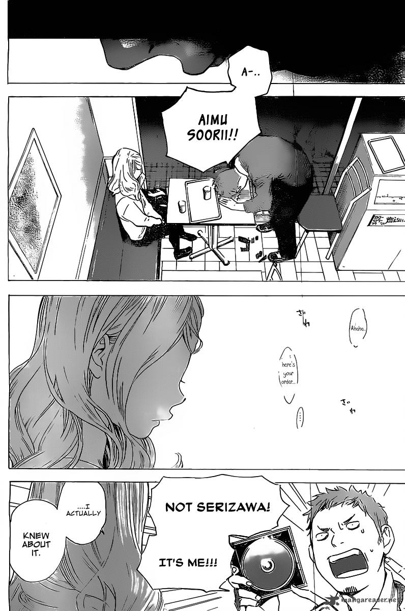 Soredemo Boku Wa Kimi Ga Suki 3 27