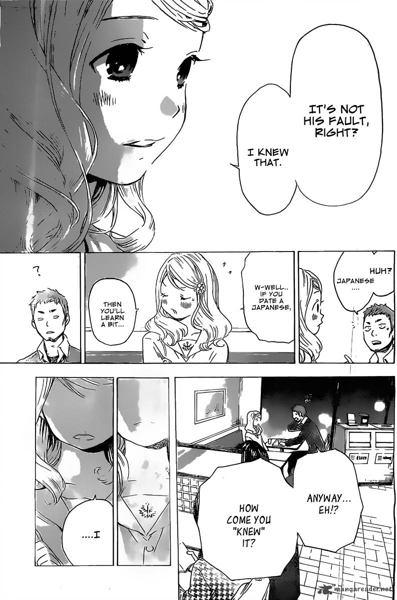 Soredemo Boku Wa Kimi Ga Suki 3 28