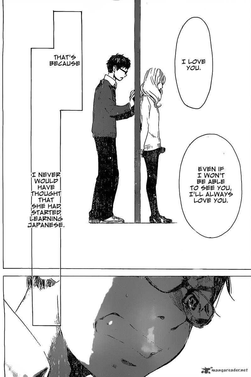 Soredemo Boku Wa Kimi Ga Suki 3 31