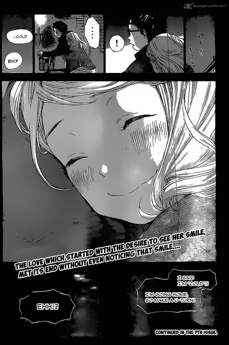 Soredemo Boku Wa Kimi Ga Suki 3 33
