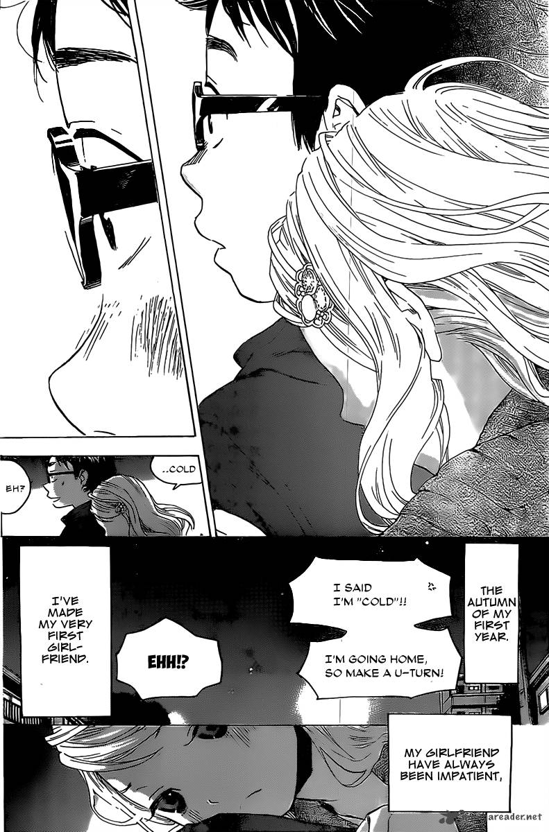 Soredemo Boku Wa Kimi Ga Suki 3 5