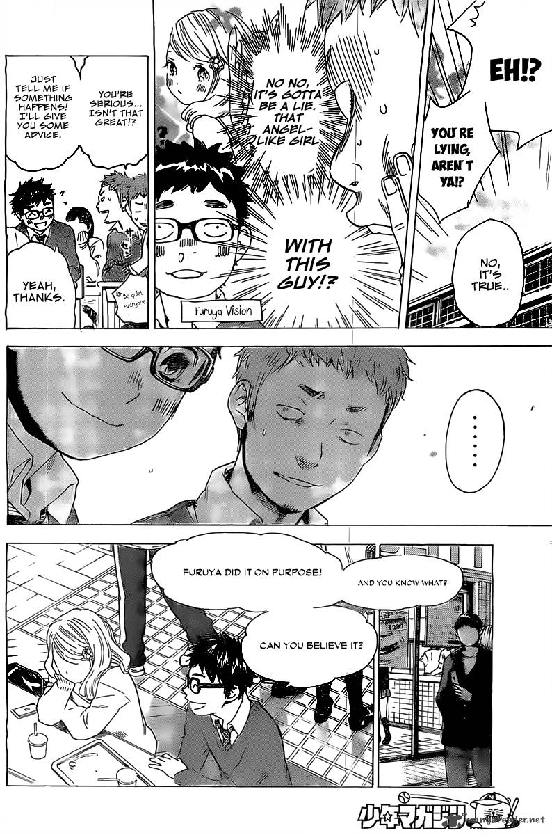 Soredemo Boku Wa Kimi Ga Suki 3 7