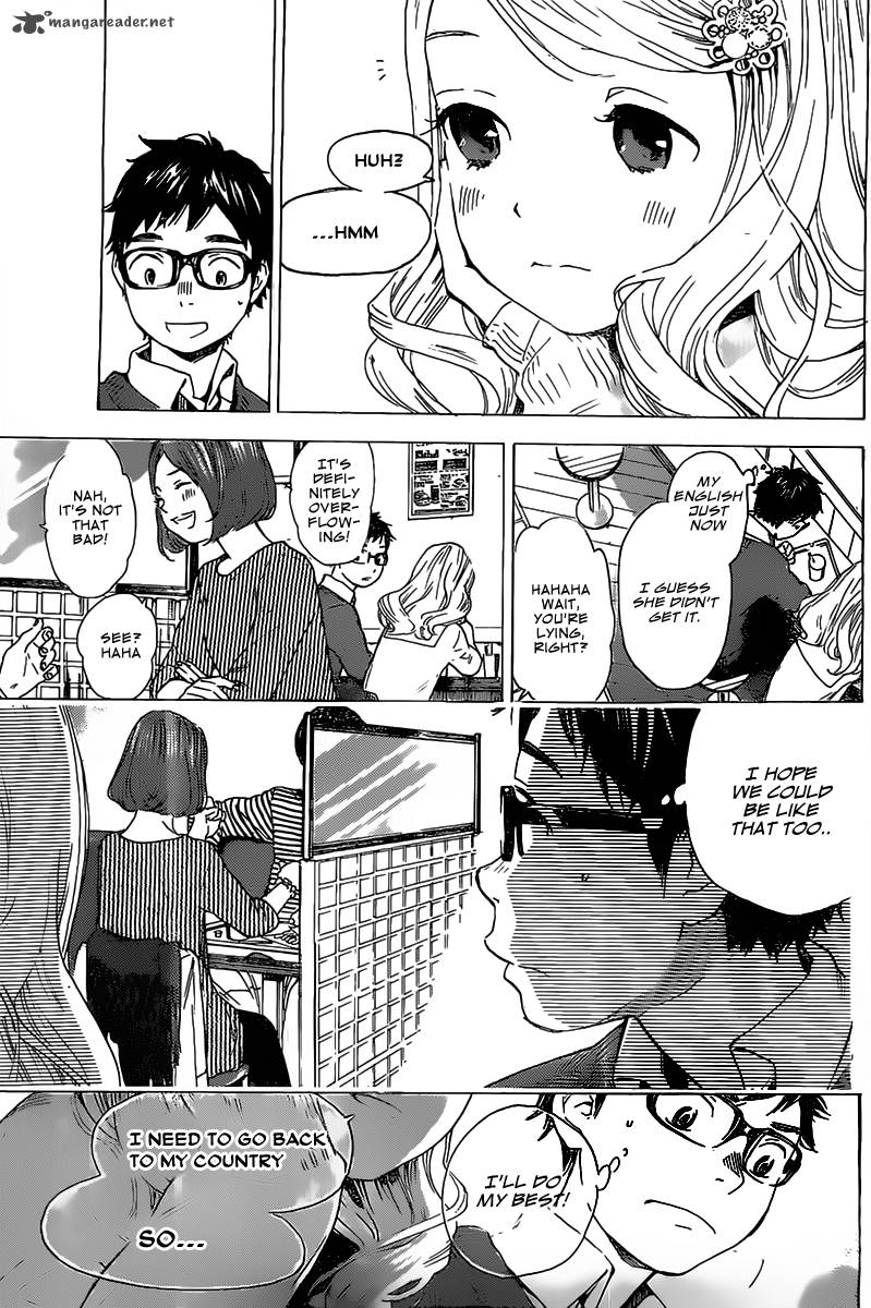 Soredemo Boku Wa Kimi Ga Suki 3 8