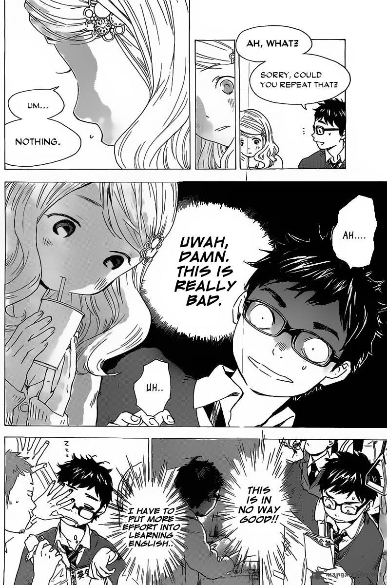 Soredemo Boku Wa Kimi Ga Suki 3 9