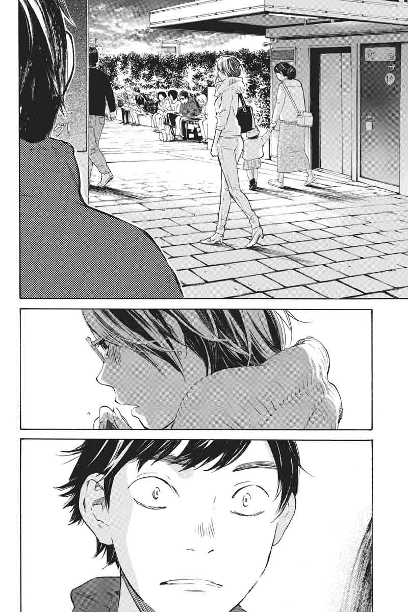 Soredemo Boku Wa Kimi Ga Suki 34 12