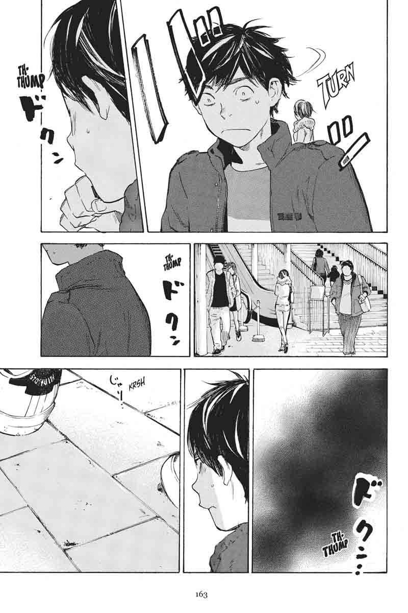 Soredemo Boku Wa Kimi Ga Suki 34 13