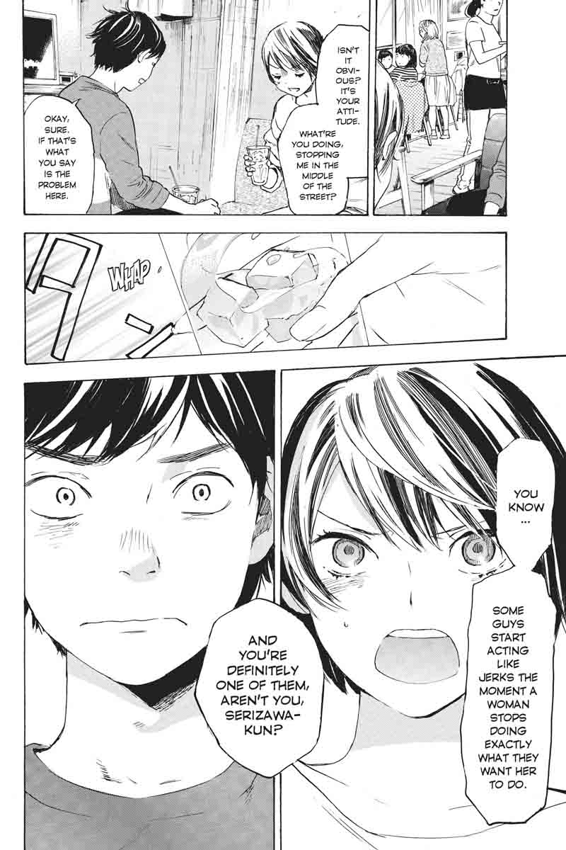 Soredemo Boku Wa Kimi Ga Suki 34 20