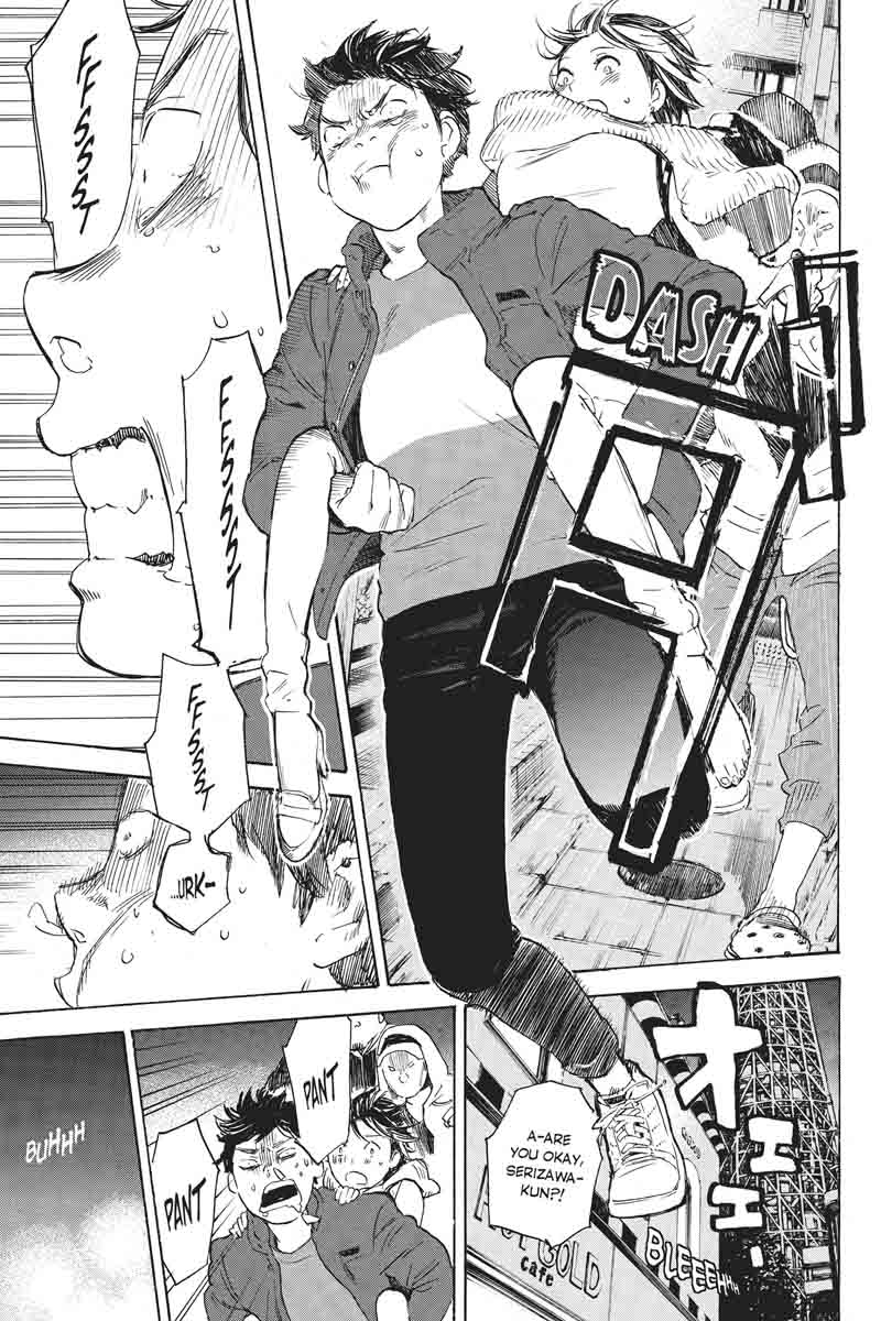 Soredemo Boku Wa Kimi Ga Suki 34 27
