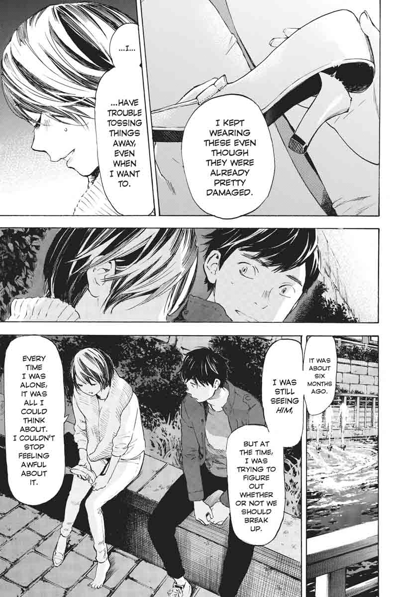 Soredemo Boku Wa Kimi Ga Suki 34 31