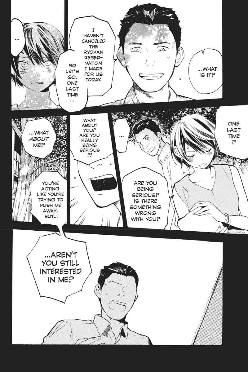 Soredemo Boku Wa Kimi Ga Suki 34 34
