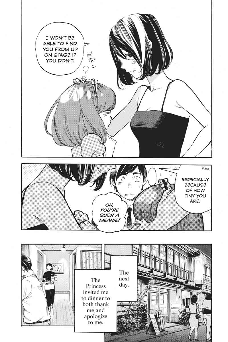 Soredemo Boku Wa Kimi Ga Suki 39 11