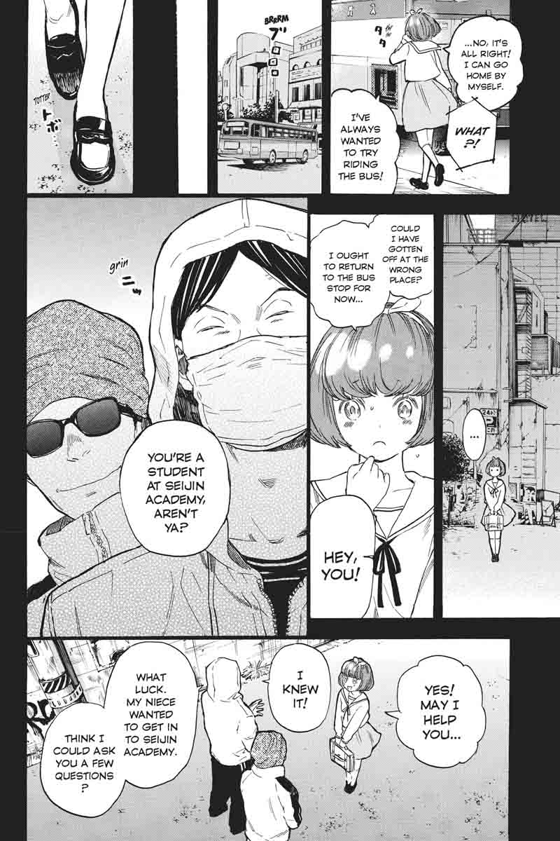 Soredemo Boku Wa Kimi Ga Suki 39 13