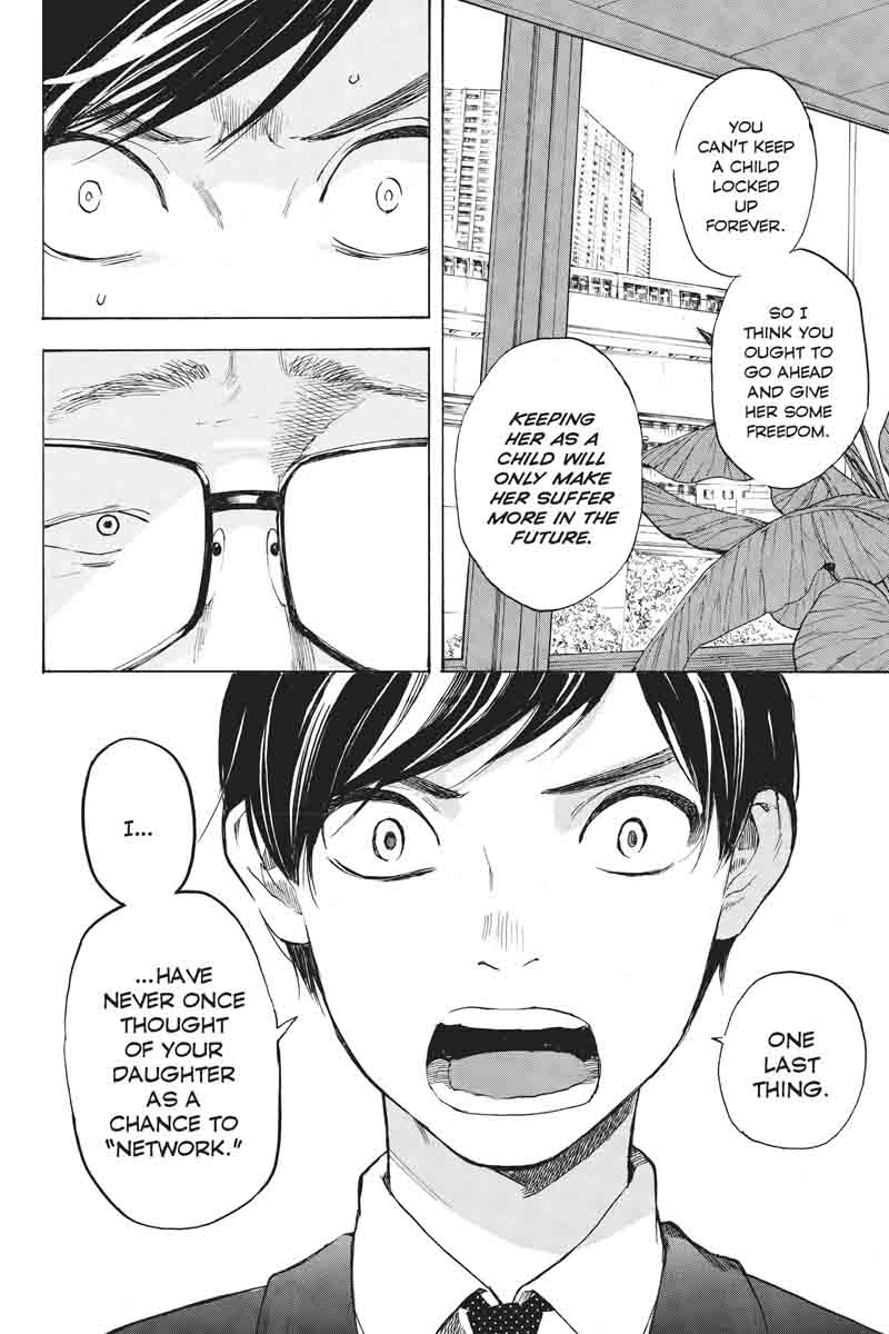 Soredemo Boku Wa Kimi Ga Suki 39 27