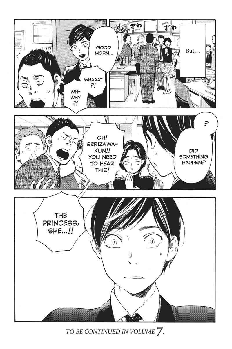 Soredemo Boku Wa Kimi Ga Suki 39 30