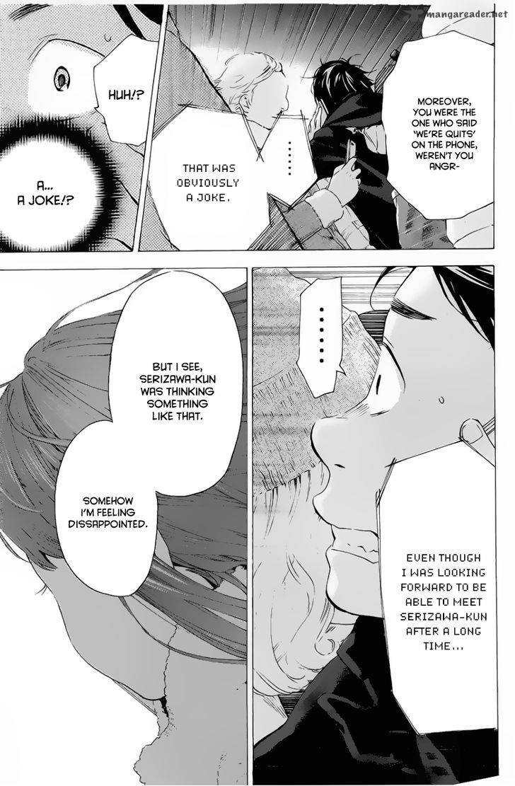 Soredemo Boku Wa Kimi Ga Suki 4 11