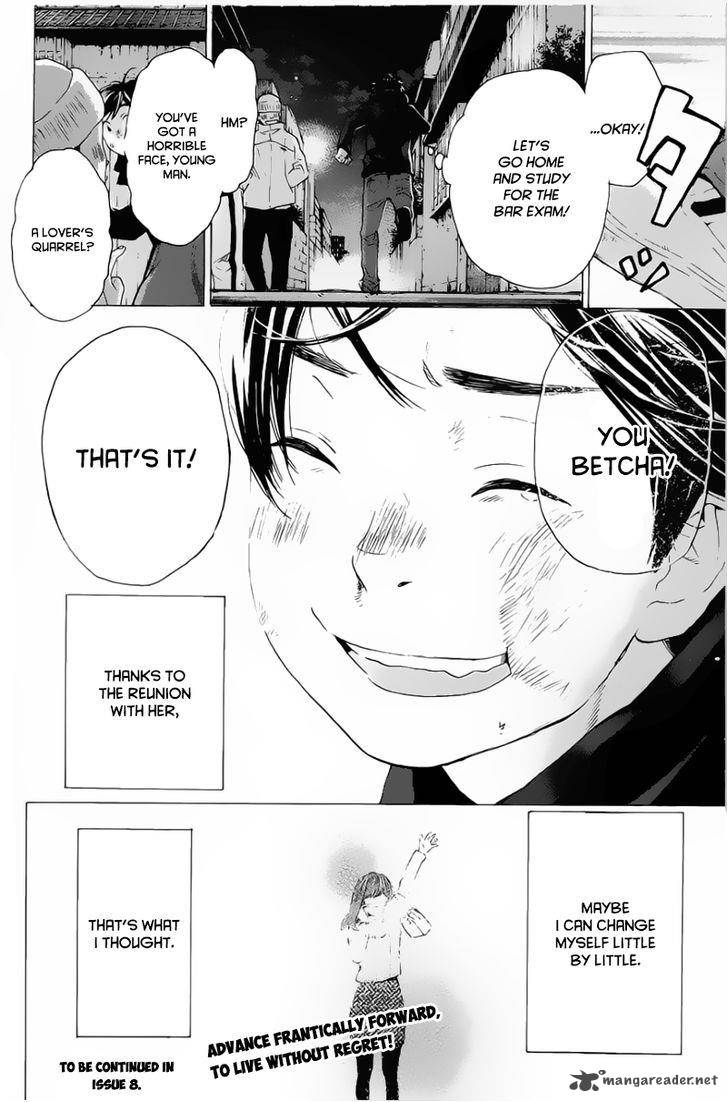 Soredemo Boku Wa Kimi Ga Suki 4 22