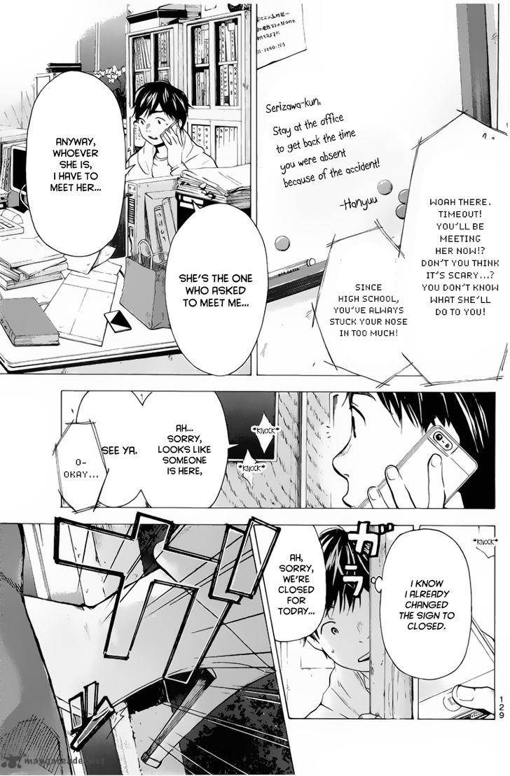 Soredemo Boku Wa Kimi Ga Suki 4 3