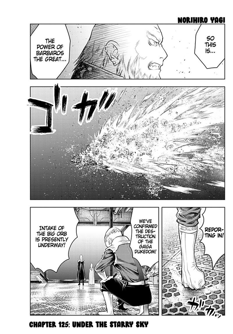 Soukyuu No Ariadne 125 1