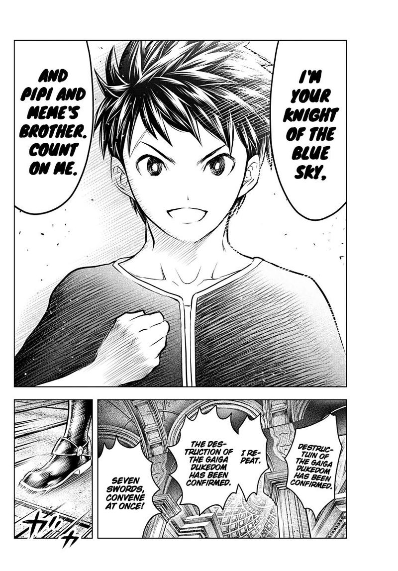 Soukyuu No Ariadne 125 13