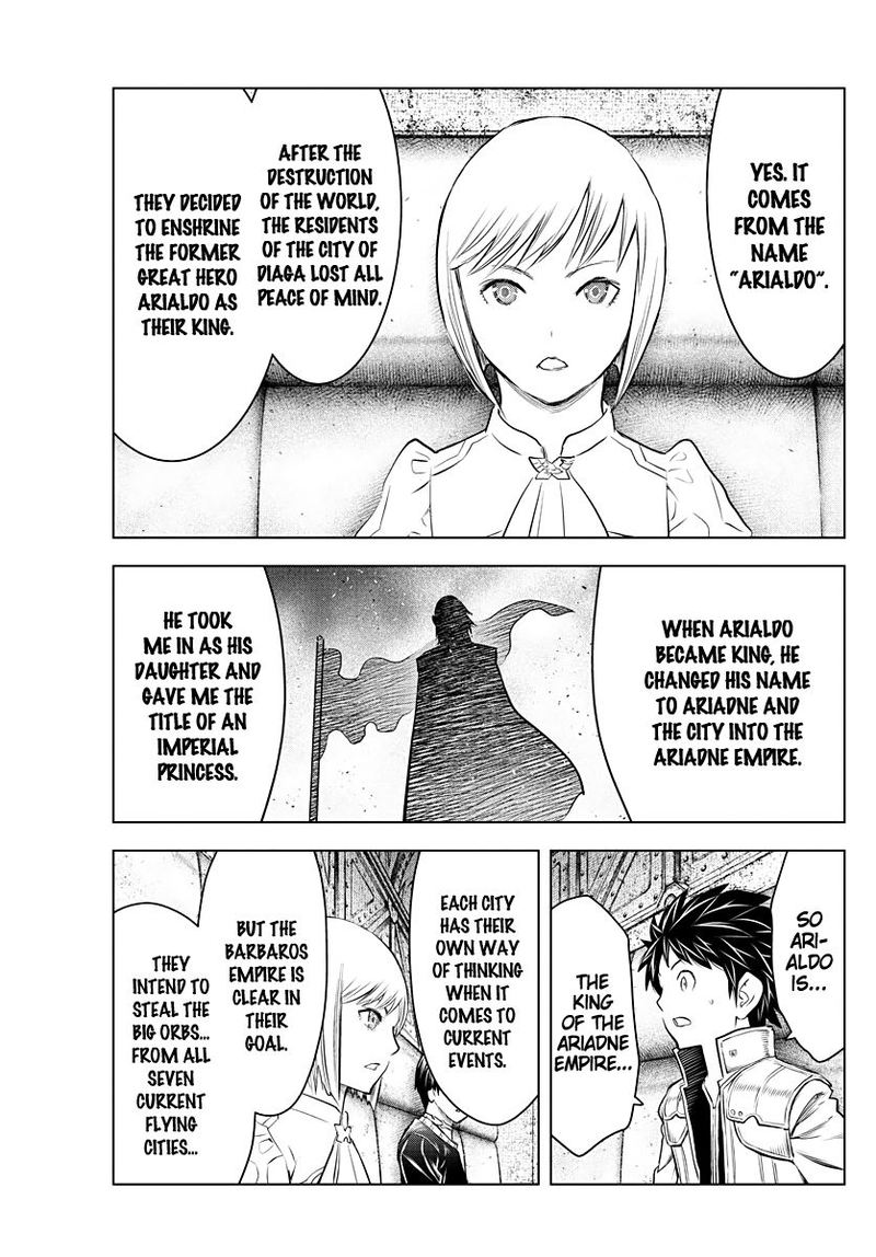 Soukyuu No Ariadne 125 4
