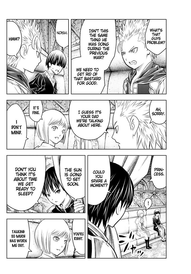 Soukyuu No Ariadne 125 5