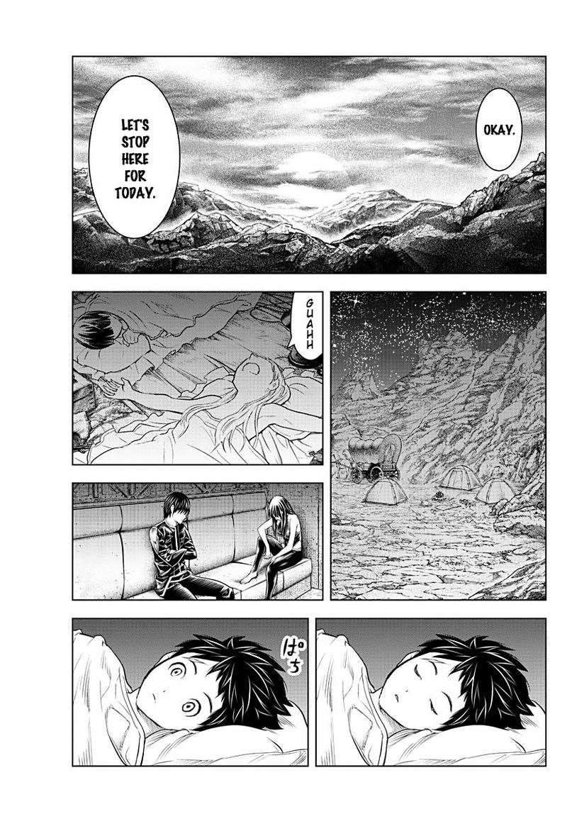 Soukyuu No Ariadne 125 6