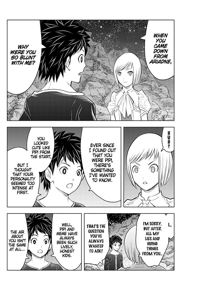 Soukyuu No Ariadne 125 9