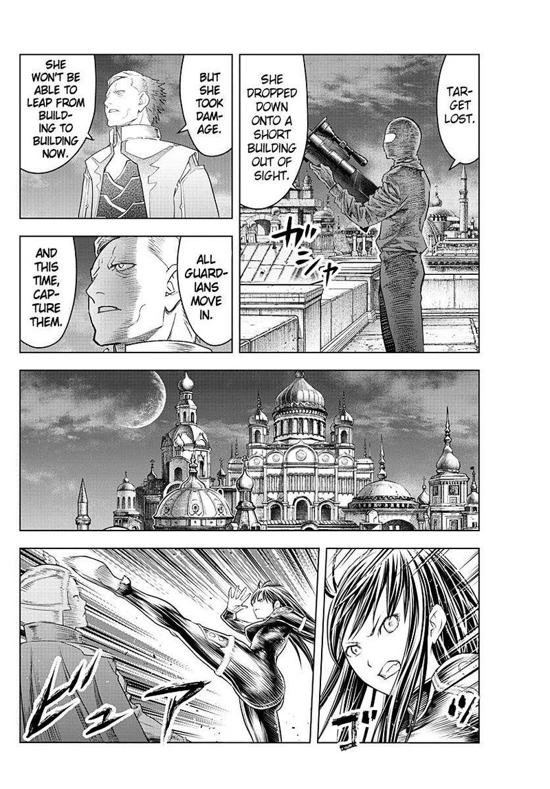 Soukyuu No Ariadne 143 10