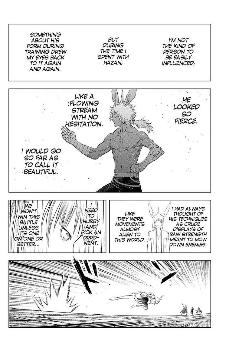 Soukyuu No Ariadne 143 14
