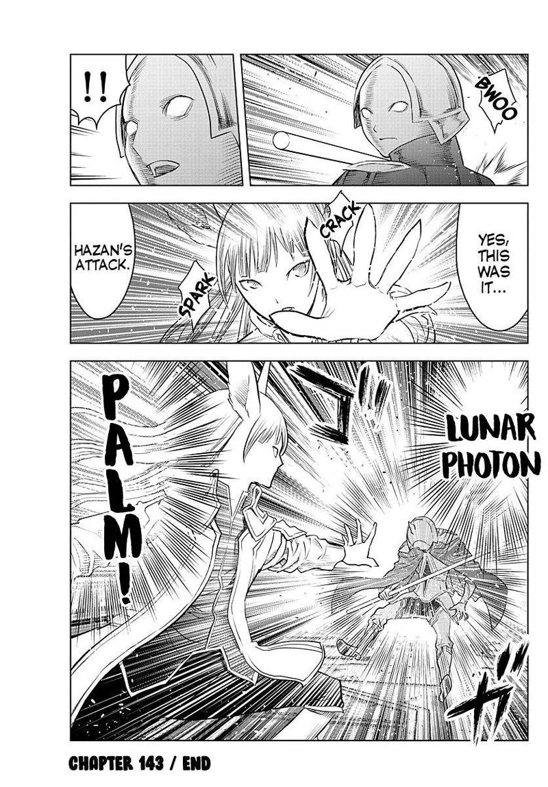 Soukyuu No Ariadne 143 17